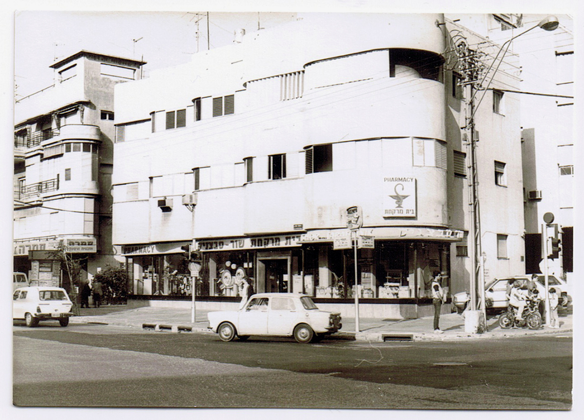 בניין שור טבצ׳ניק בשנת 1932