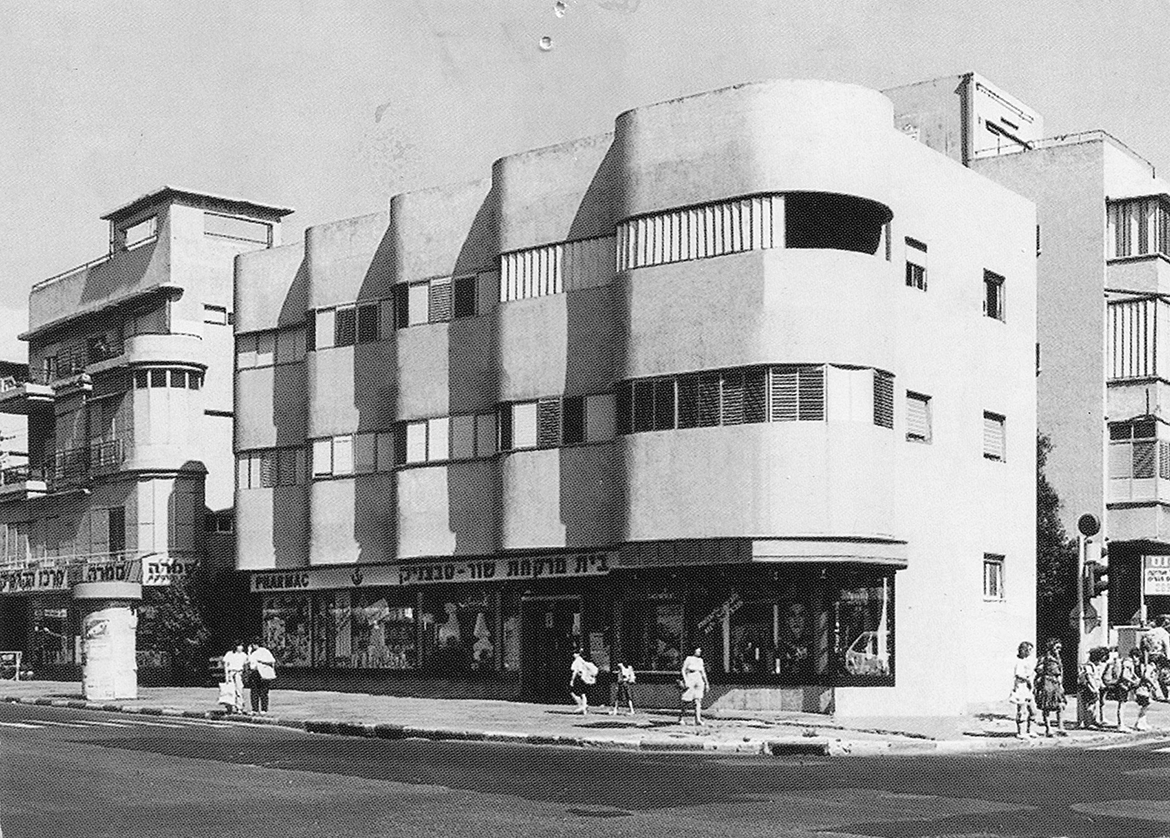בניין שור טבצ׳ניק משנת 1970